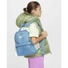 Nike Kuprinė Nk Brsla Jdi Mini Bkpk Mėlyna DR6091 429