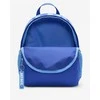 Nike Kuprinė Nk Brsla Jdi Mini Bkpk Mėlyna DR6091 480