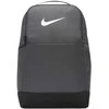 Nike Kuprinė Nk Brsla M Bkpk-9.5 Gray DH7709 068