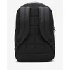 Nike Kuprinė Nk Brsla M Bkpk-9.5 Juodas DH7709 010