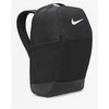 Nike Kuprinė Nk Brsla M Bkpk-9.5 Juodas DH7709 010