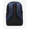 Nike Kuprinė Nk Brsla M Bkpk-9.5 Navy DH7709 410