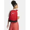 Nike Kuprinė Nk Brsla M Bkpk-9.5 Raudona DH7709 657