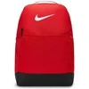 Nike Kuprinė Nk Brsla M Bkpk-9.5 Raudona DH7709 657