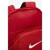 Nike Kuprinė Nk Brsla M Bkpk-9.5 Raudona DH7709 657