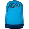 Nike Kuprinė NK Brsla M Bkpk - Prx Gfx Mėlyna CT6154 446