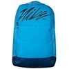 Nike Kuprinė NK Brsla M Bkpk - Prx Gfx Mėlyna CT6154 446