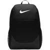 Nike Kuprinė Nk Brsla M Bkpk - X Juodas IB4408 010