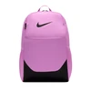 Nike Kuprinė Nk Brsla M Bkpk - X Lilac IB4408 503