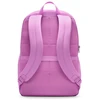 Nike Kuprinė Nk Brsla M Bkpk - X Lilac IB4408 503