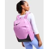 Nike Kuprinė Nk Brsla M Bkpk - X Lilac IB4408 503