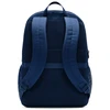 Nike Kuprinė Nk Brsla M Bkpk - X Mėlyna IB4408 410