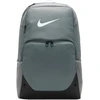 Nike Kuprinė Nk Brsla M Bkpk - X Pilkas IB4408 084