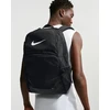 Nike Kuprinė Nk Brsla Xl Bkpk - X Pilkas IB4400 010