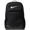 Nike Kuprinė Nk Brsla Xl Bkpk - X Pilkas IB4400 010