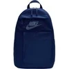 Nike Kuprinė NK Elmntl Bkpk - FA21 Mėlyna DD0562 492