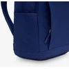 Nike Kuprinė NK Elmntl Bkpk - FA21 Mėlyna DD0562 492
