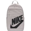 Nike Kuprinė Nk Elmntl Bkpk - Hbr Gray DD0559 014