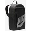 Nike Kuprinė Nk Elmntl Bkpk - Hbr Juodas Pilkas DD0559 013