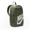 Nike Kuprinė Nk Elmntl Bkpk - Hbr Khaki DD0559 222