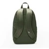 Nike Kuprinė Nk Elmntl Bkpk - Hbr Khaki DD0559 222
