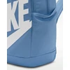 Nike Kuprinė Nk Elmntl Bkpk - Hbr Mėlyna DD0559 486