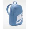 Nike Kuprinė Nk Elmntl Bkpk - Hbr Mėlyna DD0559 486