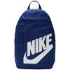 Nike Kuprinė Nk Elmntl Bkpk - Hbr Mėlyna DD0559 492