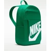 Nike Kuprinė Nk Elmntl Bkpk - Hbr Žalias DD0559 365