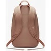 Nike Kuprinė NK Elmntl Bkpk Kreminis BA5381 605