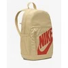 Nike Kuprinė Nk Elmntl Bkpk Kreminis DR6084 252