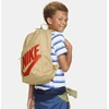 Nike Kuprinė Nk Elmntl Bkpk Kreminis DR6084 252