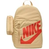 Nike Kuprinė Nk Elmntl Bkpk Kreminis DR6084 252