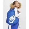Nike Kuprinė Nk Elmntl Bkpk Mėlyna DR6084 480