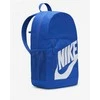 Nike Kuprinė Nk Elmntl Bkpk Mėlyna DR6084 480