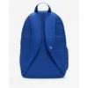 Nike Kuprinė Nk Elmntl Bkpk Mėlyna DR6084 480