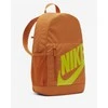 Nike Kuprinė Nk Elmntl Bkpk Oranžinis DR6084 815