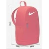 Nike Kuprinė NK Elmntl Bkpk-Swoosh Raudona BA6603 657