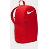 Nike Kuprinė NK Elmntl Bkpk-Swoosh Raudona BA6603 657