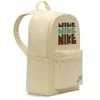 Nike Kuprinė Nk Heritage Bkpk-Retro Pack rusvai gelsvas HV6614 229
