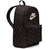 Nike kuprinė HF6995