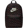 Nike kuprinė HF6995
