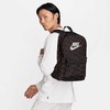 Nike kuprinė HF6995