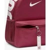 Nike Kuprinė Unisex Nk Brsla Jdi Mini Bkpk Bordo DR6091 634