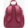Nike Kuprinė Unisex Nk Brsla Jdi Mini Bkpk Bordo DR6091 634