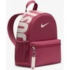 Nike Kuprinė Unisex Nk Brsla Jdi Mini Bkpk Bordo DR6091 634