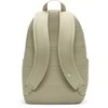 Nike Kuprinė Unisex Nk Elmntl Bkpk - Hbr rusvai gelsvas DD0559 253