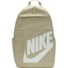 Nike Kuprinė Unisex Nk Elmntl Bkpk - Hbr rusvai gelsvas DD0559 253