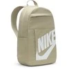 Nike Kuprinė Unisex Nk Elmntl Bkpk - Hbr rusvai gelsvas DD0559 253