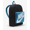 Nike Kuprinė Vaikams Classic Bkpk Mėlyna BA5928 015